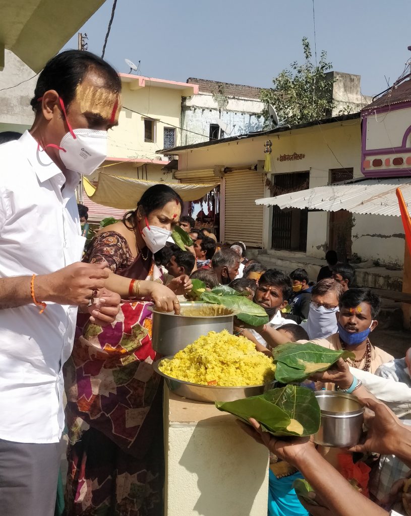 Madhukari Bhiksha Annadan Ganagapur