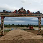 Papa Vinashi Teerth Ganagapur
