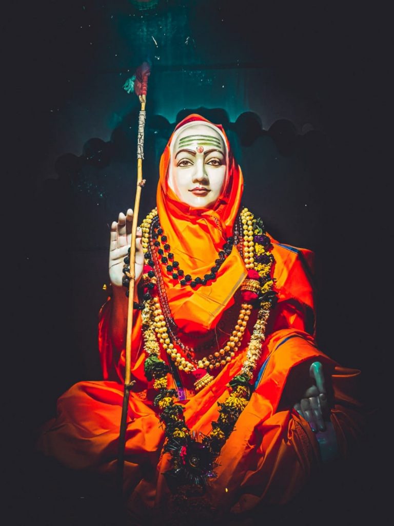 Shri Guru Narasimha Saraswati