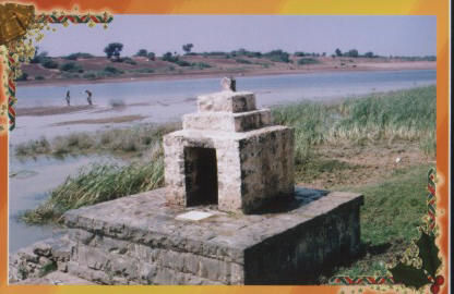Chakra Tirth Ganagapur